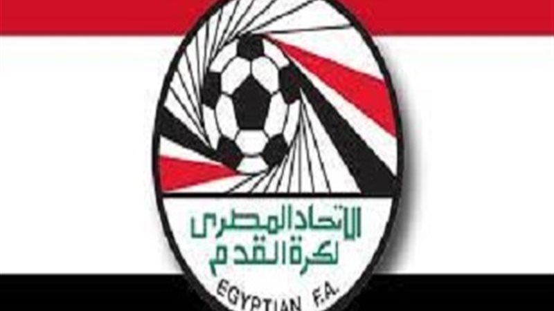 شعار اتحاد الكرة