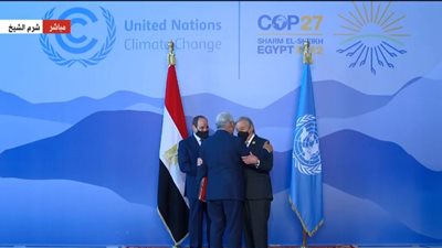 وصول رئيس الوزراء البرتغالي أنطونيو كوستا لحضور cop 27 ... بالفيديو