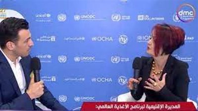 برنامج الأغذية العالمي: حياة كريمة يجب أن يكون مصدر إلهام فى إفريقيا