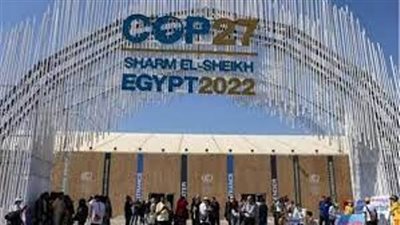 رئيس بتسوانا: تنفيذ خطة لخفض الانبعاثات بحلول عام 2030