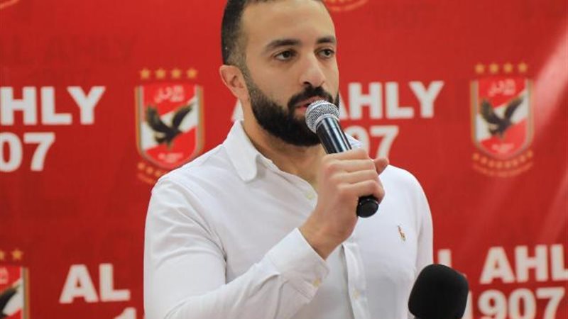 محمد سراج الدين