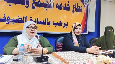 صحة المرأة فى ندوه توعية بجامعة جنوب الوادى
