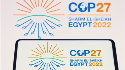 الاتحاد المصري للتأمين يدرس إمكانية توريق الأخطار القابلة للتأمين