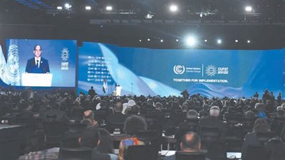 الإعلام الدولي: مؤتمر المناخ في شرم الشيخ.. انتقال لمرحلة الأفعال