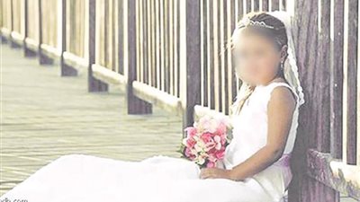 الحبس وغرامة 200 ألف جنيه لزواج طفل أقل من 18 سنة