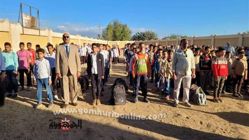 بوابة الجمهورية