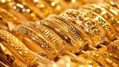 سعر الجنيه الذهب يصعد 240 جنيها متأثرا بالزيادة العالمية