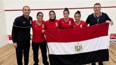 البطلة المصرية منة وليد تفوز ببطولة أفريقيا لسيدات الاسكواش