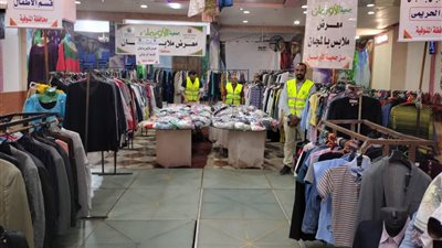 تنظيم 12 قافلة طبية وتوزيع 33 ألف قطعة ملابس جديدة بالمجان بالمنوفية