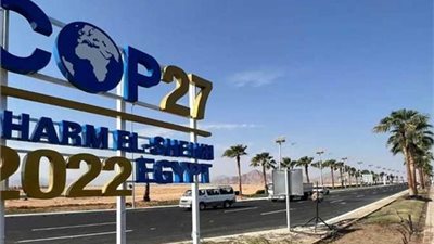 الإعلام الدولي: دور محوري لمصر بين المتفاوضين في مؤتمر المناخ