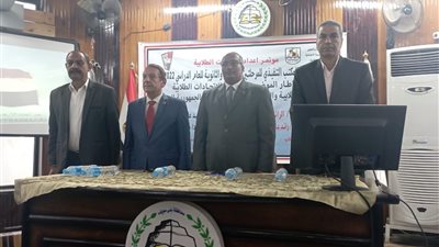 افتتاح مؤتمر إعداد القيادات الطلابيه ببنى سويف