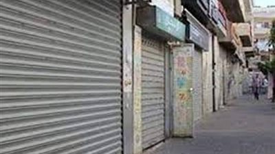 لم تلتزم بقرار الغلق.. الداخلية تحرر 428 مخالفة للمحلات خلال 24 ساعة