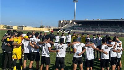 تشكيل منتخب مصر للناشئين أمام المغرب في بطولة شمال إفريقيا