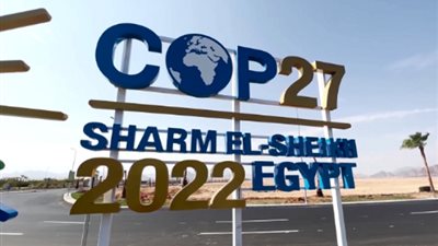 مصر تقدم نموذجا متميزا في قمة المناخ عبر الطيران المصري