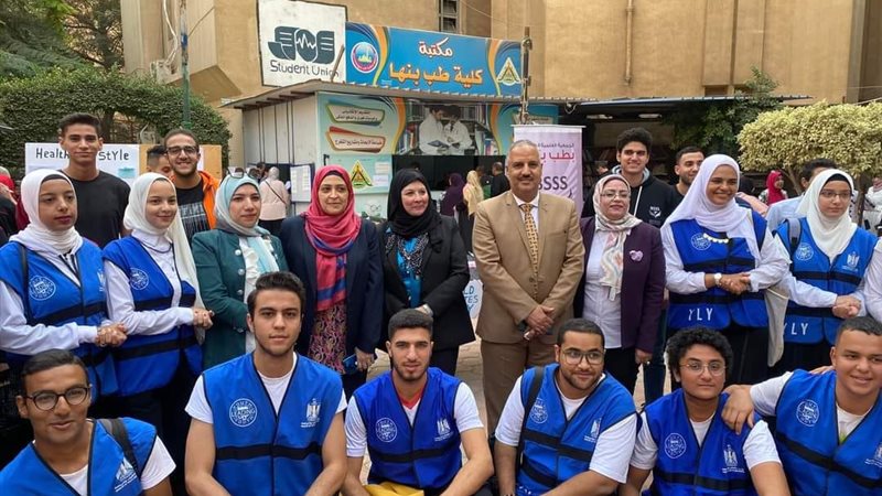 بوابة الجمهورية