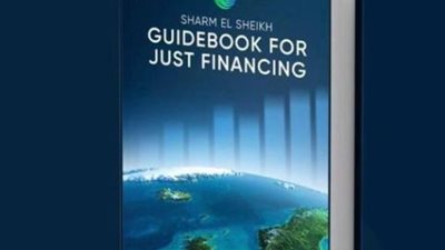 «دليل شرم الشيخ للتمويل»: تريليون دولار استثمارات مطلوبة بالطاقة المتجددة سنويًا