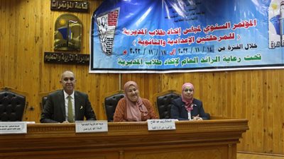 المؤتمر الأول لإتحاد طلاب المدارس الاعدادية بالقاهرة ينتهي غدا