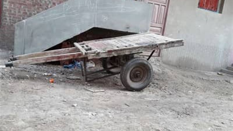 بوابة الجمهورية
