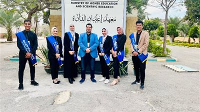 جامعة كفرالشيخ تشارك فى معهد إعداد القادة تحت شعار 