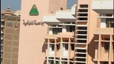 رئيس جامعة المنوفية يجتمع مع مجلس إدارة مركز ضمان الجودة