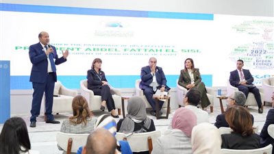 وزارة التخطيط تعلن دعم بنك مصر لمشروعات المبادرة الوطنية