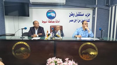 مستقبل وطن أسيوط يناقش استعدادات المراكز لإنطلاق مسابقة أوائل الطلبة