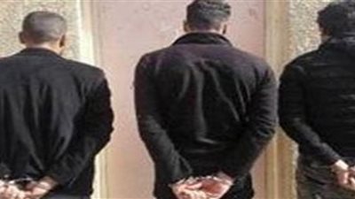 القبض على 3 عاطلين قتلوا ربه منزل بكرداسة