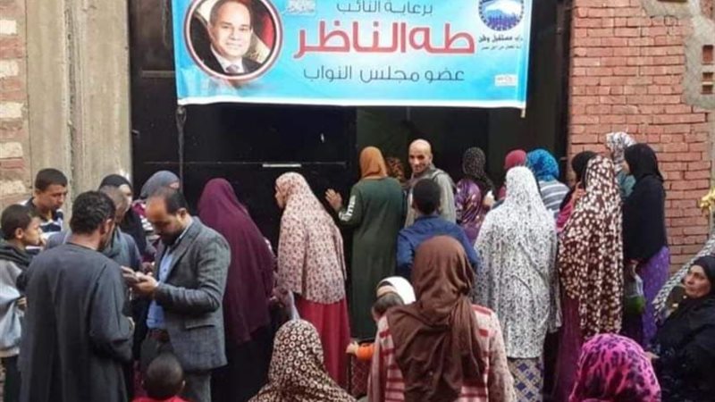 بوابة الجمهورية