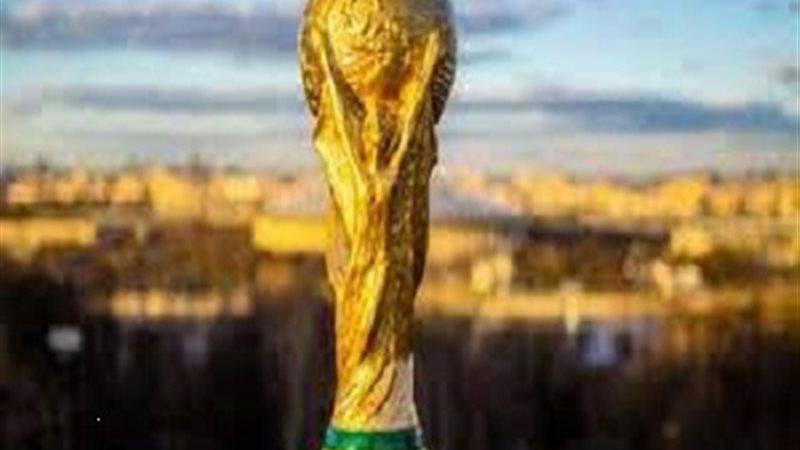 كأس العالم