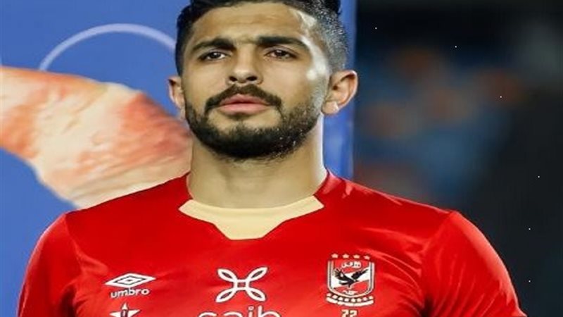 ايمن اشرف