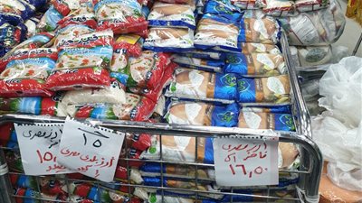 التموين:الأرز الفاخر بـ ١٦.٥ جنيه و 14.5 لكيلو رفيع الحبة
