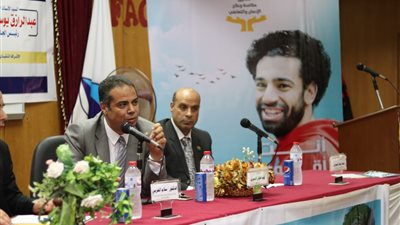 آداب كفرالشيخ تناقش 