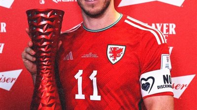 جاريث بيل يحصد جائزة رجل مباراة ويلز وأمريكا فى كأس العالم