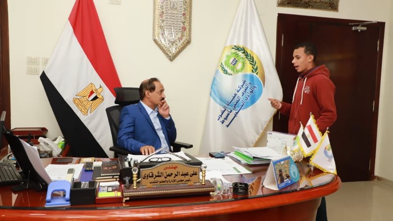 بوابة الجمهورية