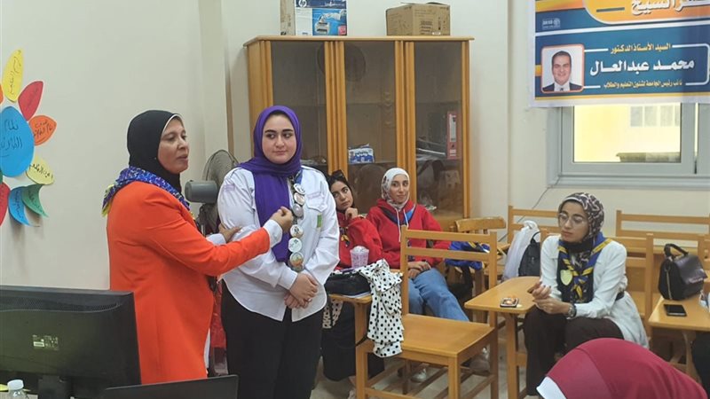 بوابة الجمهورية