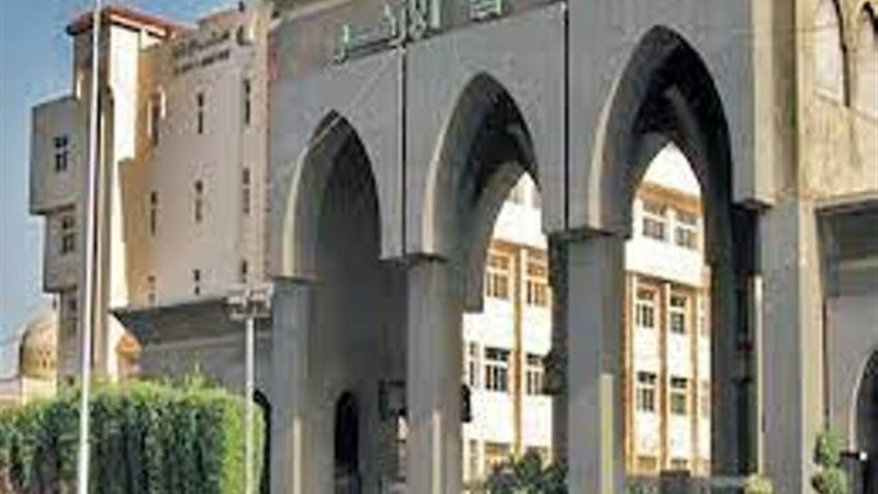 بوابة الجمهورية
