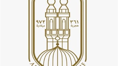 الأزهر:حديث 