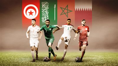 تعرف علي نتائج المنتخبات العربية وفرص تأهلهم فى مونديال قطر