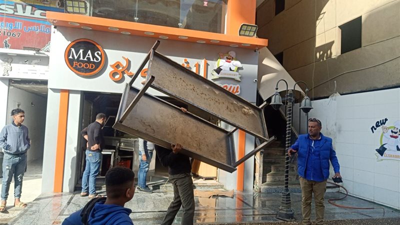 بوابة الجمهورية