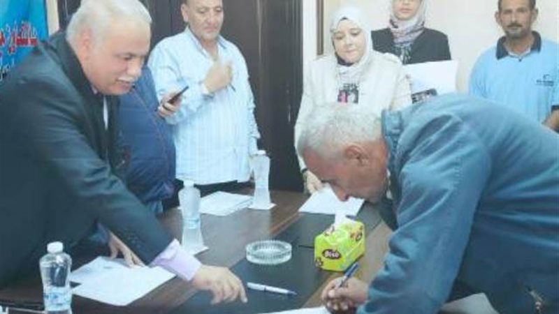 بوابة الجمهورية