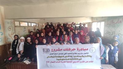 شباب الأعمال تدرب طلاب التعليم الفني على زراعة الأسطح السويس