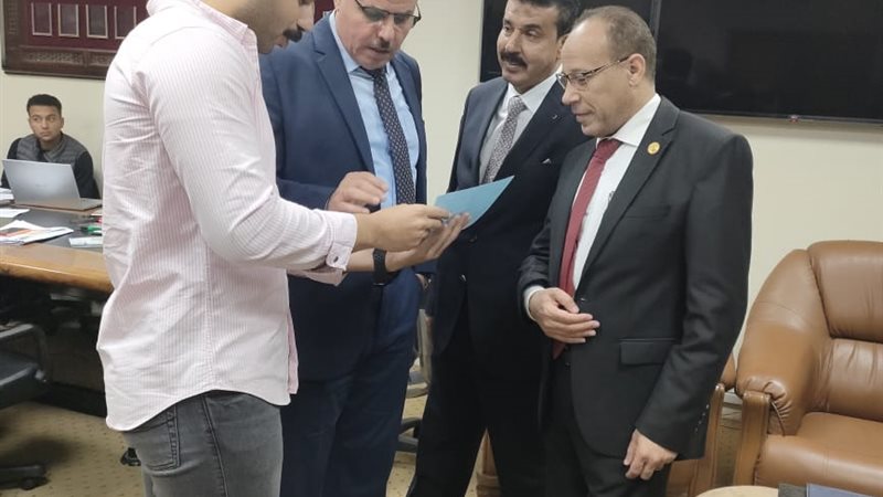 بوابة الجمهورية