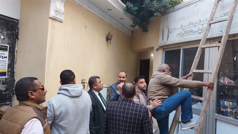 بوابة الجمهورية