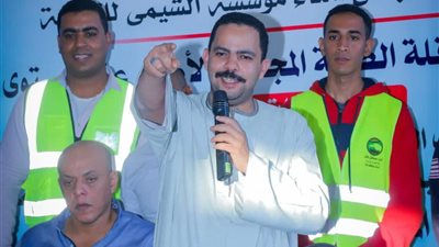 زعيم الأغلبية البرلمانية... يتفقد أكبر قافلة طبية بمحافظة قنا