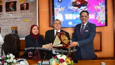 حقوق السادات تنظم ندوة تثقيفية بعنوان