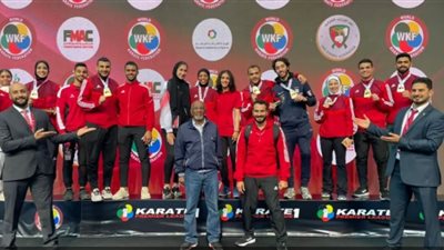 قائمة منتخب مصر فى البطولة الأفريقية للكاراتية