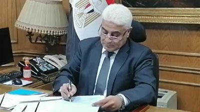 رفع الحدين الأدنى والأقصى لأجرالاشتراك التأميني.. يناير المقبل