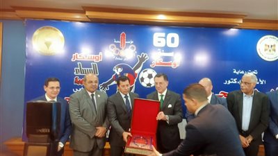 دار التحرير تكرم وزير الشباب والرياضة