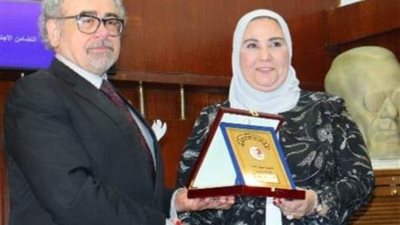 وزيرة التضامن في الصالون الثقافى لاتحاد كتاب مصر