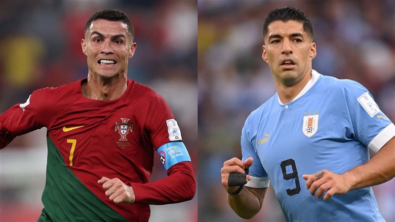 البرتغال و الأوروجواي